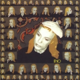 BRIAN ENO "TAKING TIGER MOUNTAIN BY STRATEGY"